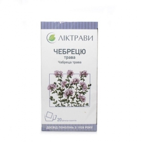 ЧАБРЕЦА ТРАВА 1,5 г фильтр-пакет №20