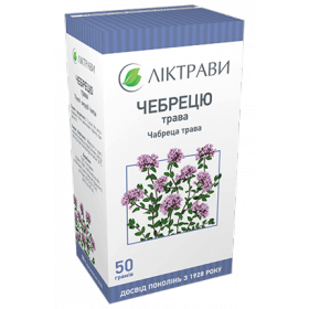 ЧАБРЕЦА ТРАВА 50 г