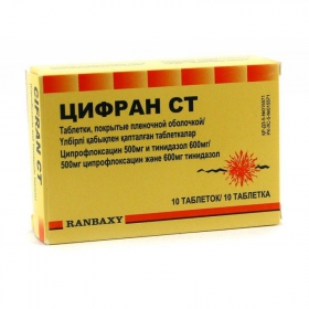 ЦИФРАН СТ табл. п/о блистер №10