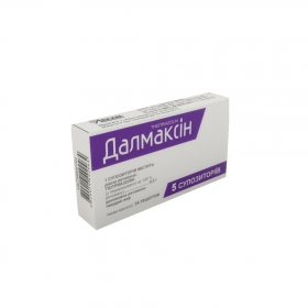 ДАЛМАКСИН суппозитории 0,2 г блистер №5