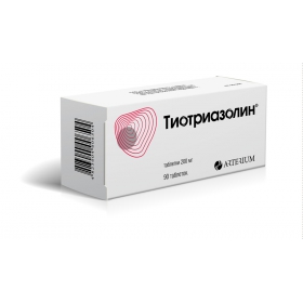 ТІОТРИАЗОЛІН табл. 200мг №90