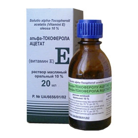 АЛЬФА-ТОКОФЕРОЛА АЦЕТАТ (ВИТАМИН E) р-р масл. орал. 100 мг/мл фл. 20 мл