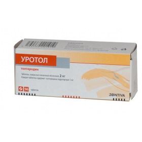 УРОТОЛ табл. п/о 2 мг №56