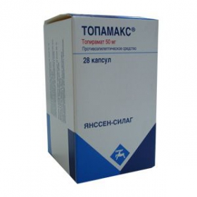 ТОПАМАКС капс. 50 мг фл. №28