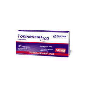 ТОПИЛЕПСИН 100 табл. п/плен. оболочкой 100 мг блистер №30