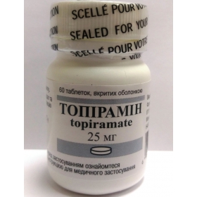 ТОПИРАМИН табл. п/о 25 мг фл. №60