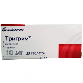 ТРИГРІМ табл. 10мг №30