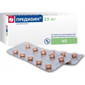 ПРЕДИЗИН табл. пролонг. п/плен. обол. 35 мг блистер №60