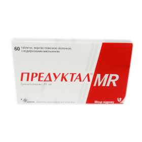 ПРЕДУКТАЛ MR табл. п/пл. обол.,с мод. высв. 35 мг блистер №60