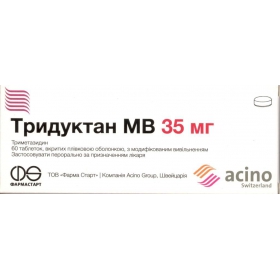 ТРИДУКТАН МВ табл., п/о, с модиф. высвоб. 35 мг блистер №60