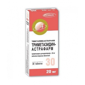 ТРИМЕТАЗИДИН-АСТРАФАРМ табл. п/о 20 мг блистер №60