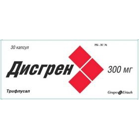 ДІСГРЕН капс. 300мг №30