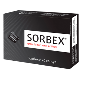 СОРБЕКС капс. 0,25г №20