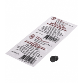 ВУГІЛЛЯ активоване табл. 250мг №10