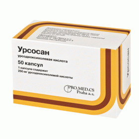 УРСОСАН капс. 250 мг блистер №50