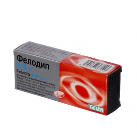 ФЕЛОДИП табл. с модиф. высвоб. 2,5 мг блистер №30