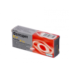 ФЕЛОДИП табл. с модиф. высвоб. 5 мг блистер №30