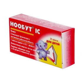 НООБУТ IC табл. 100мг №20