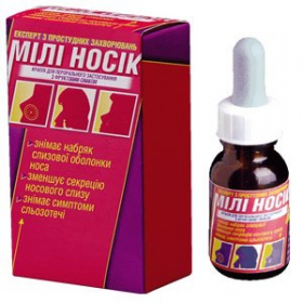 МИЛИ НОСИК капли для перорального применения с фруктовым вкусом 15мл