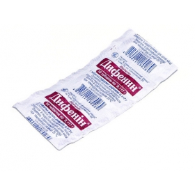 ДИФЕНИН табл. 0,117 г блистер №10