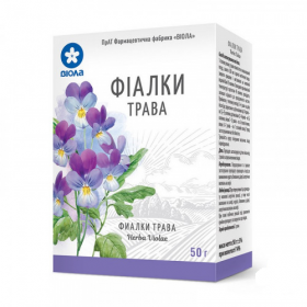 ФИАЛКИ ТРАВА 50 г