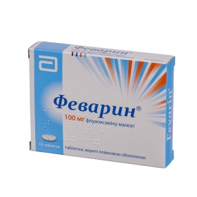ФЕВАРИН табл. п/плен. оболочкой 100 мг блистер №15
