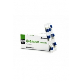 ДИФЛАЗОН капс. 100 мг №28