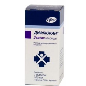ДИФЛЮКАН р-р инф. 2 мг/мл фл. 100 мл №1