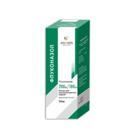 ФЛУКОНАЗОЛ раствор для инъекций 200 мг/100 мл контейнер 100 мл №1
