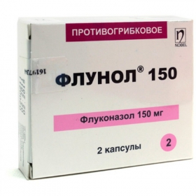 ФЛУНОЛ капс. 150 мг №2