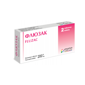 ФЛЮЗАК табл. 200 мг блистер №2