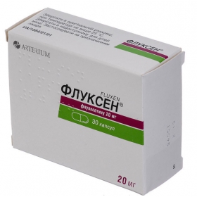 ФЛУКСЕН капс. 20 мг №10