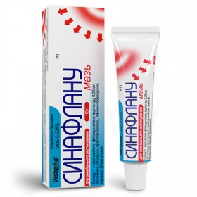 СИНАФЛАНА МАЗЬ 0,025 % туба 10 г