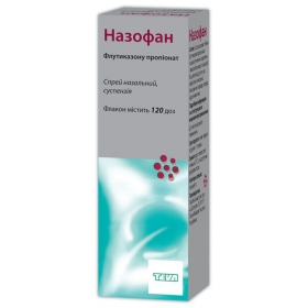 НАЗОФАН спрей назальный, суспензия 50 мкг/доза фл. 120 доз