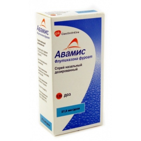 АВАМІС спрей назальний дозований 27,5мкг/доза 120доз