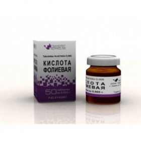 ФОЛИЕВАЯ КИСЛОТА табл. 1 мг контейнер №50