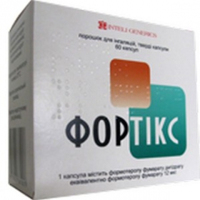 ФОРТІКС порошок для інгаляцій, капс. тверді 12мкг у комплекті з інгалятором №60