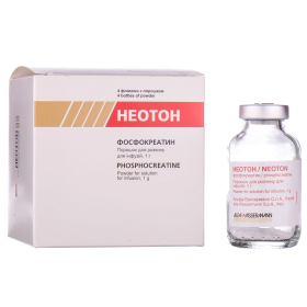 НЕОТОН порошок для приготовления инф. р-ра 1 г фл. №4