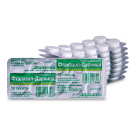 ФТАЛАЗОЛ-ДАРНИЦА табл. 500 мг контурн. ячейк. уп. №10