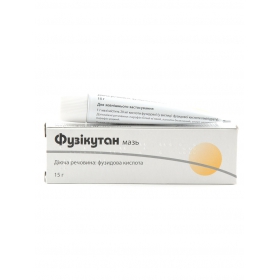 ФУЗІКУТАН мазь 2% туба 15г