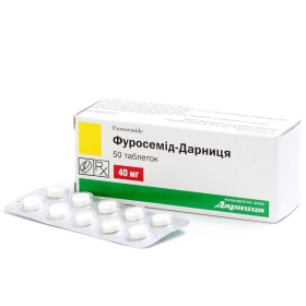 ФУРОСЕМИД-ДАРНИЦА табл. 40 мг контурн. ячейк. уп. №50