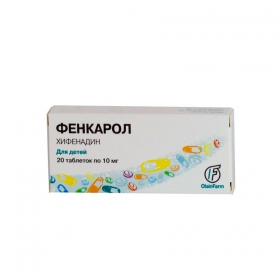 ФЕНКАРОЛ табл. 10мг №20