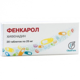 ФЕНКАРОЛ табл. 25мг №20