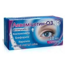 ЛЕВОМИЦЕТИН-ОЗ капли глазные 2,5 мг/мл фл. 10 мл, с крышкой-капельницей