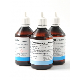 ХЛОРГЕКСИДИН 0,05% раствор 100 мл