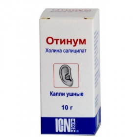 ОТІНУМ краплі вушні 0,2г/г 10г