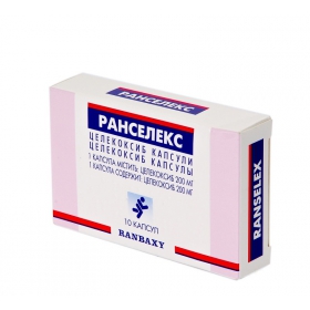 РАНСЕЛЕКС капс. 200 мг №10