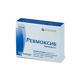РЕВМОКСІБ капс. 200мг №10