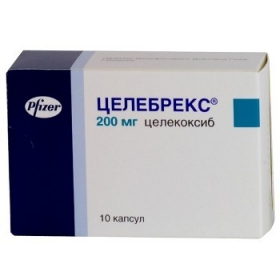 ЦЕЛЕБРЕКС капс. 200 мг блистер №10