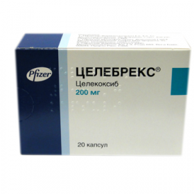 ЦЕЛЕБРЕКС капс. 200мг №20